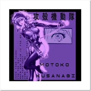 Major Kusanagi Posters and Art